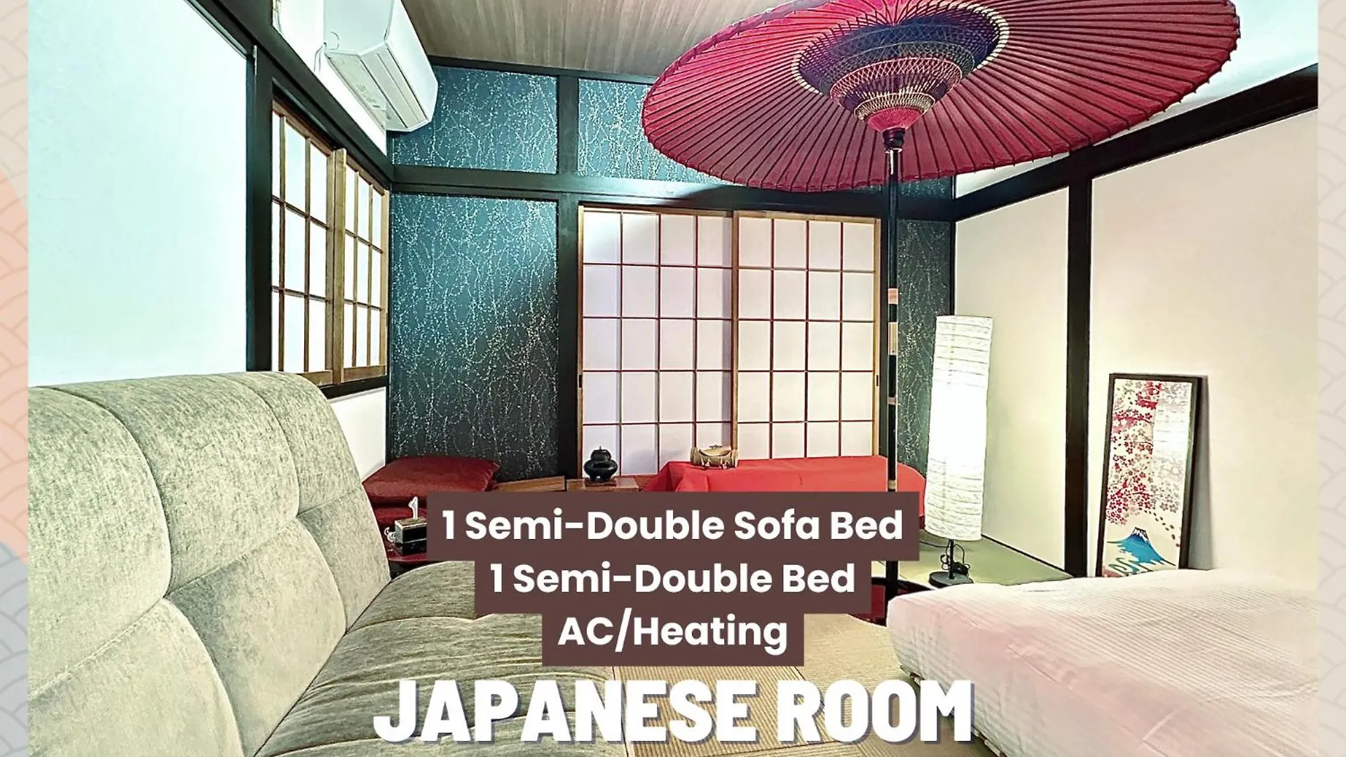 Aoto Kachofugetsu Apartment Tokyo