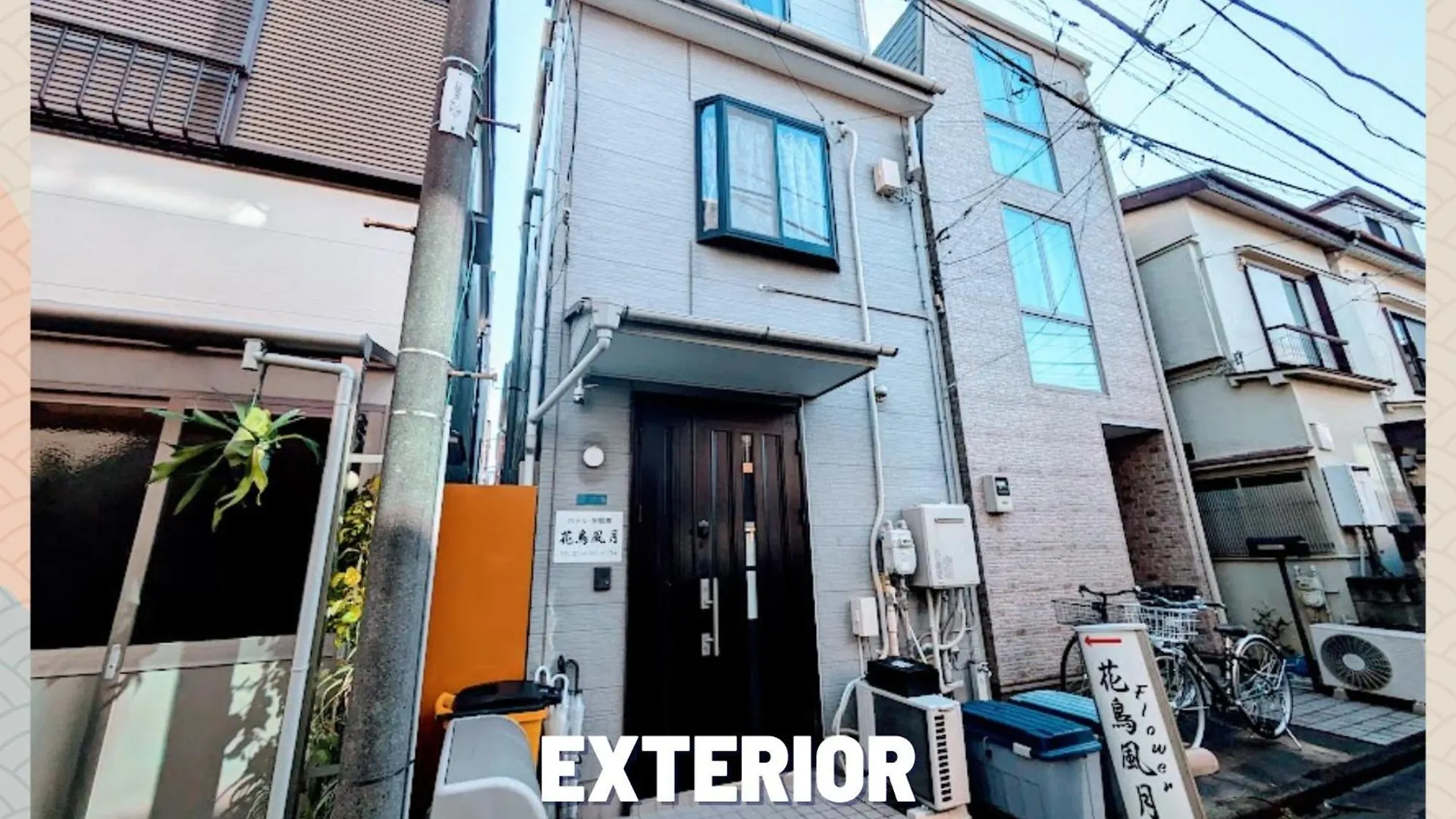 Aoto Kachofugetsu Apartment Tokyo