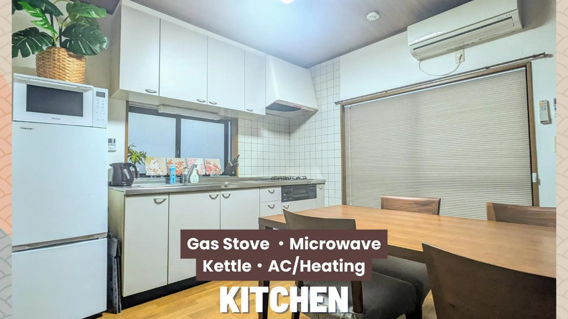 Aoto Kachofugetsu Apartment Tokyo Japan