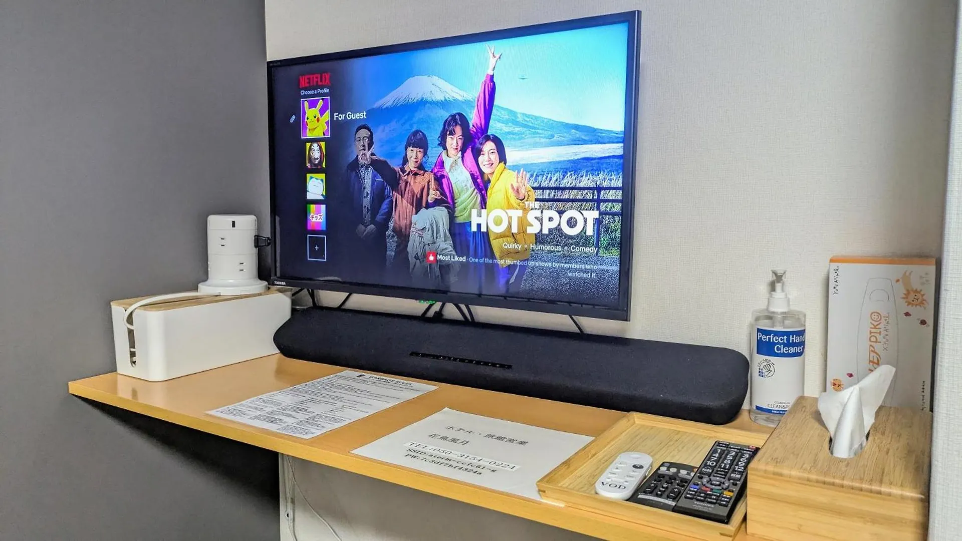 Apartmán Aoto Kachofugetsu Prefektura Tokio