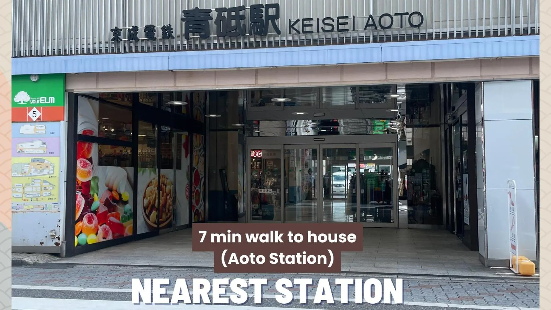 Apartmán Aoto Kachofugetsu Prefektura Tokio Japonsko
