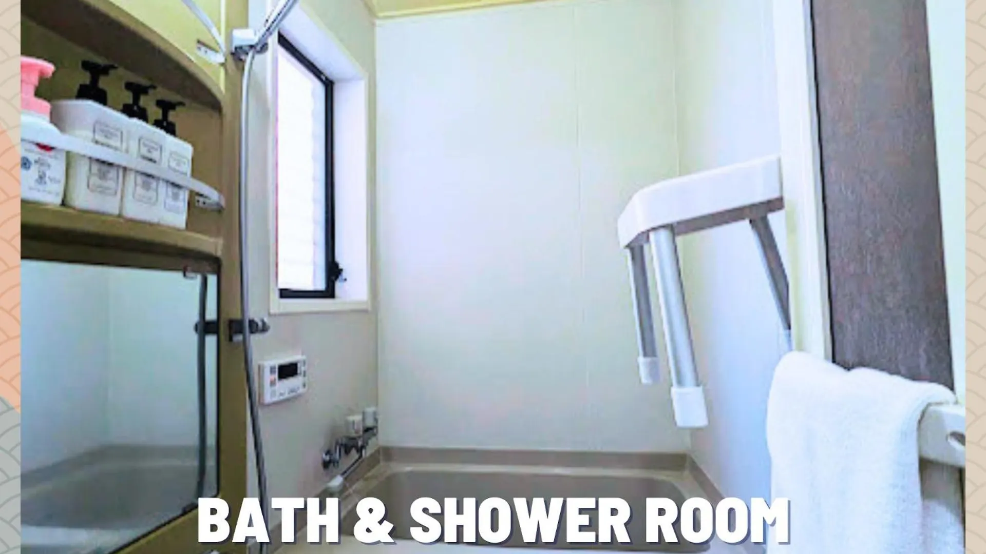Aoto Kachofugetsu Appartement Tokio Japan